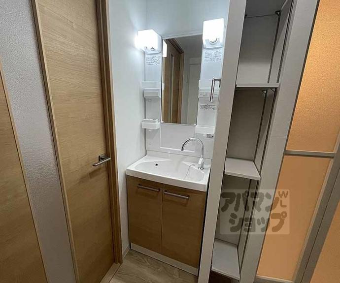 【ライオンズマンション京都河原町】間取