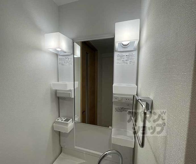 【ライオンズマンション京都河原町】間取