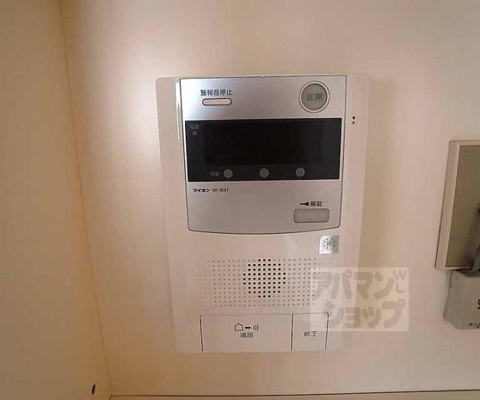 【ライオンズマンション京都河原町】間取