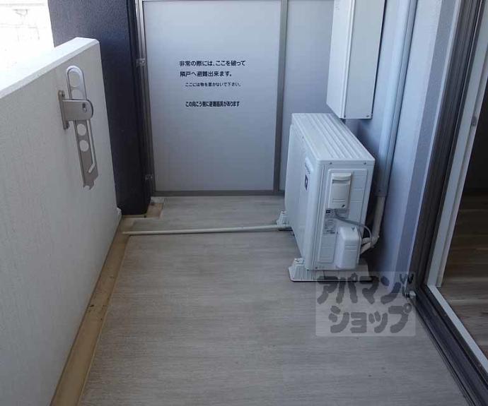 【J-CHOPIN】間取