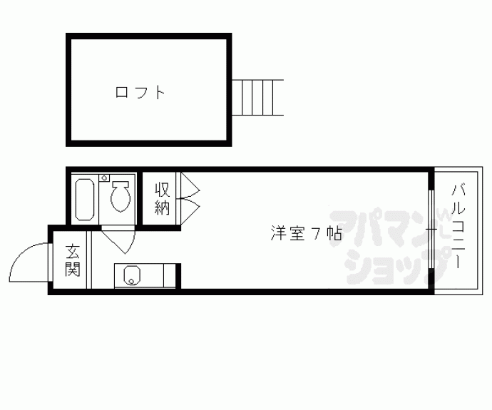 【アメリカンハウス二条】間取