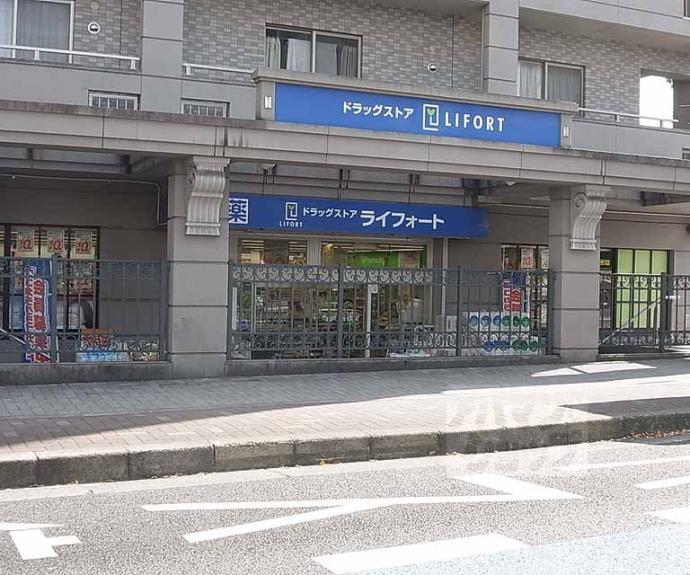【オーク長岡天神岡本】間取