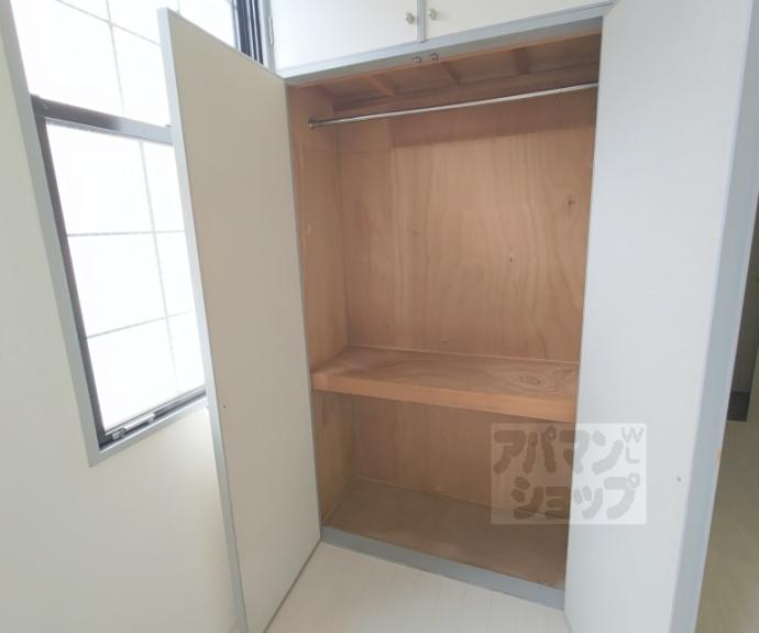 【アメリカンハウス二条】間取