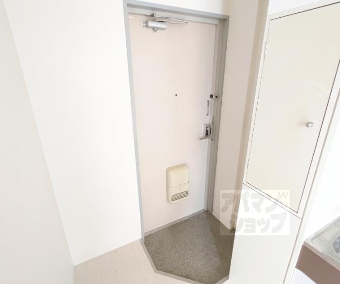 【アメリカンハウス二条】間取