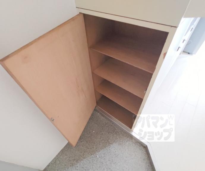 【アメリカンハウス二条】間取