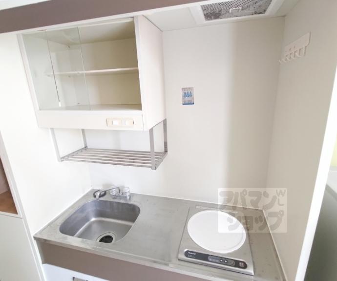 【アメリカンハウス二条】間取