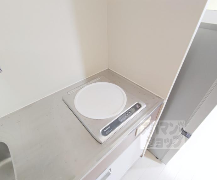 【アメリカンハウス二条】間取