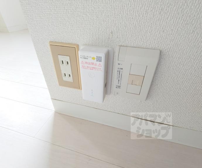 【アメリカンハウス二条】間取