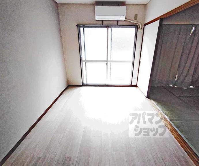 【華園マンション】間取