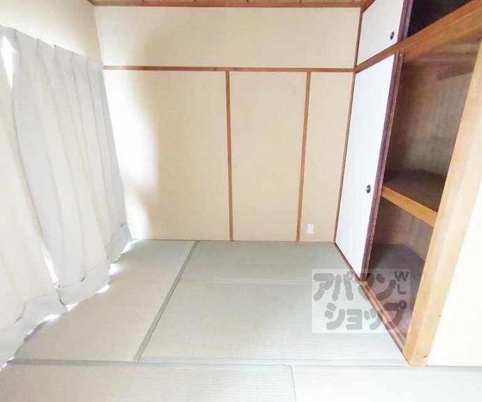 【華園マンション】間取