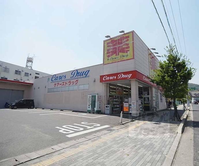【フレンドシップ】間取