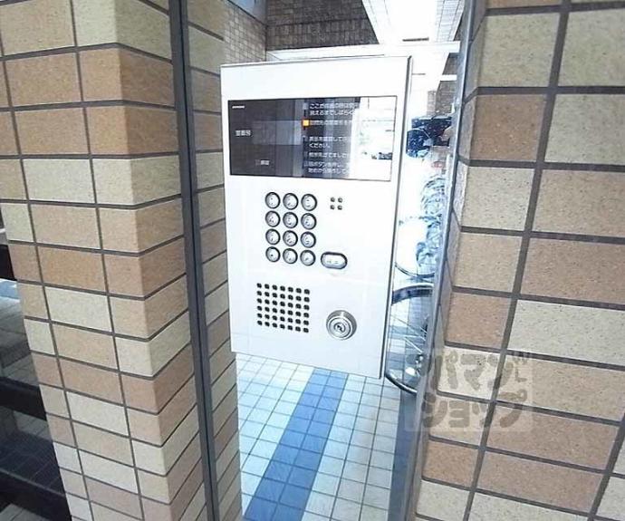 【ディクティ三条】間取