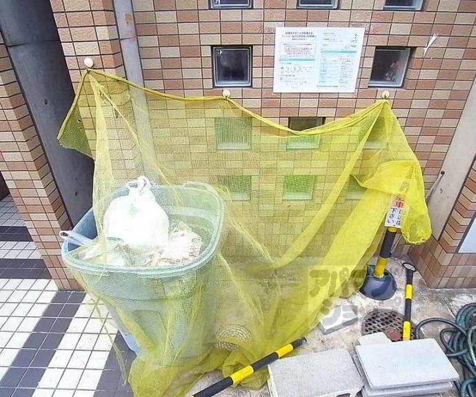 【ディクティ三条】間取
