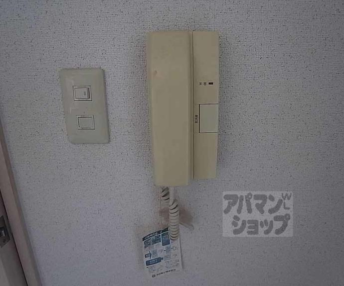 【ディクティ三条】間取