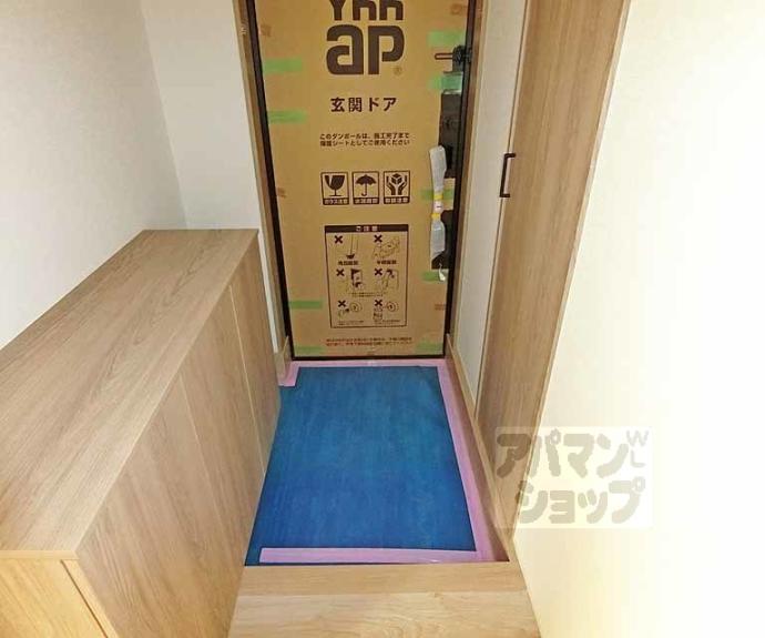 【J'fort嵯峨天龍寺】間取
