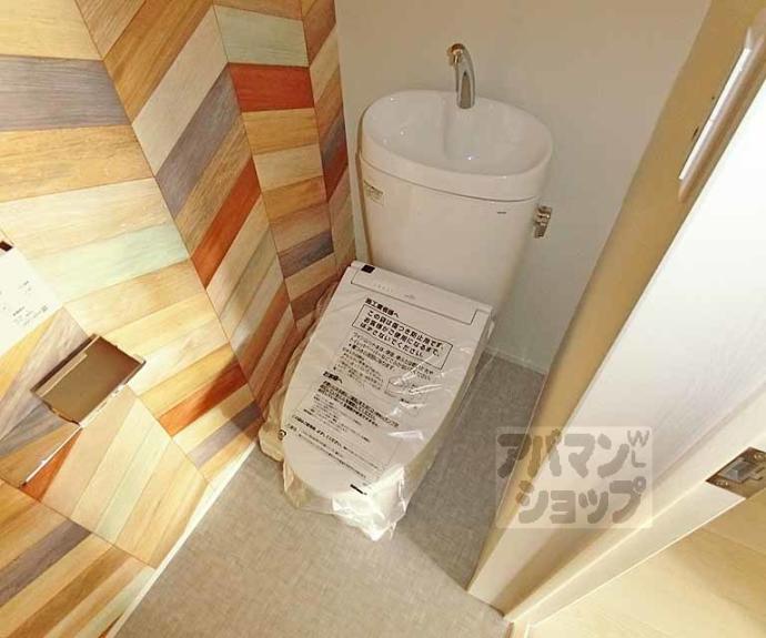 【Ｊ＇ｆｏｒｔ嵯峨天龍寺】間取