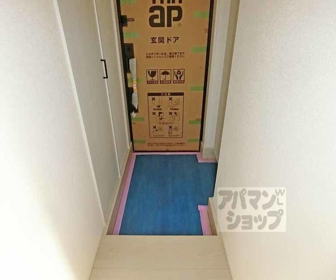 【Ｊ＇ｆｏｒｔ嵯峨天龍寺】間取