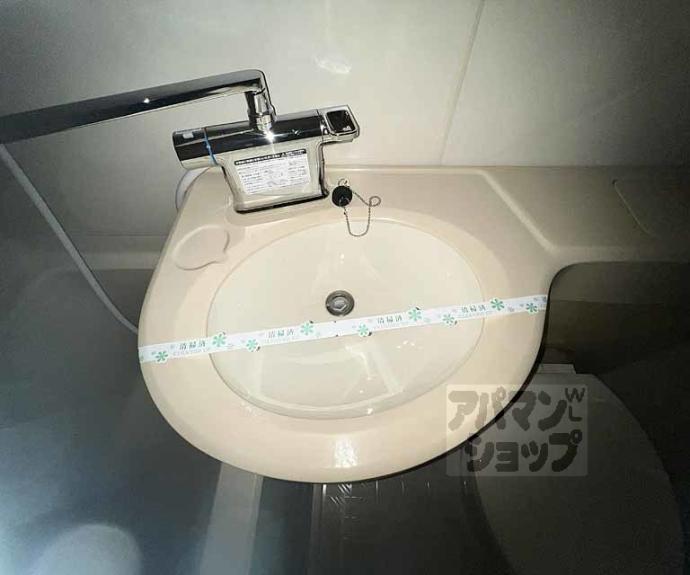 【デ・リード河原町】間取