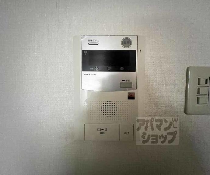 【デ・リード河原町】間取