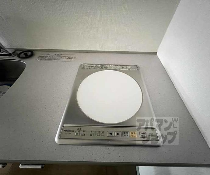 【デ・リード河原町】間取