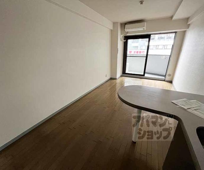 【デ・リード河原町】間取