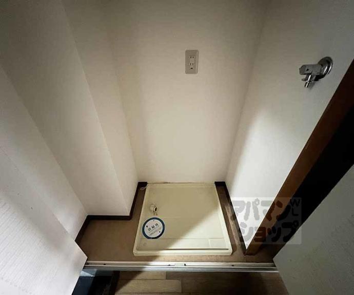 【デ・リード河原町】間取