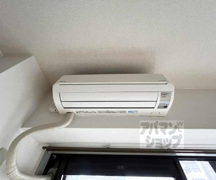 【デ・リード河原町】間取