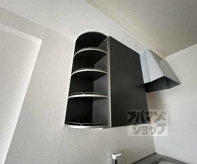 【デ・リード河原町】間取