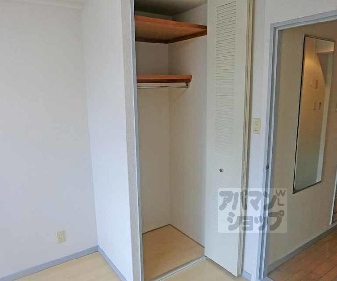 【デ・リード河原町】間取