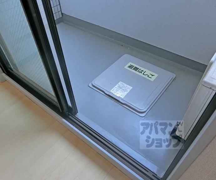 【デ・リード河原町】間取