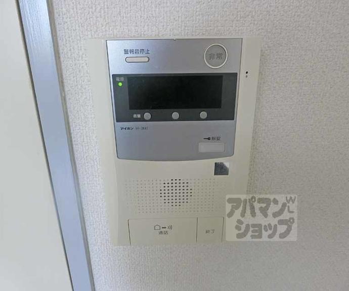 【デ・リード河原町】間取