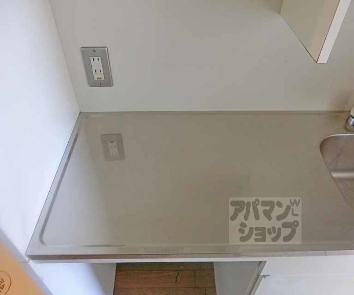 【デ・リード河原町】間取