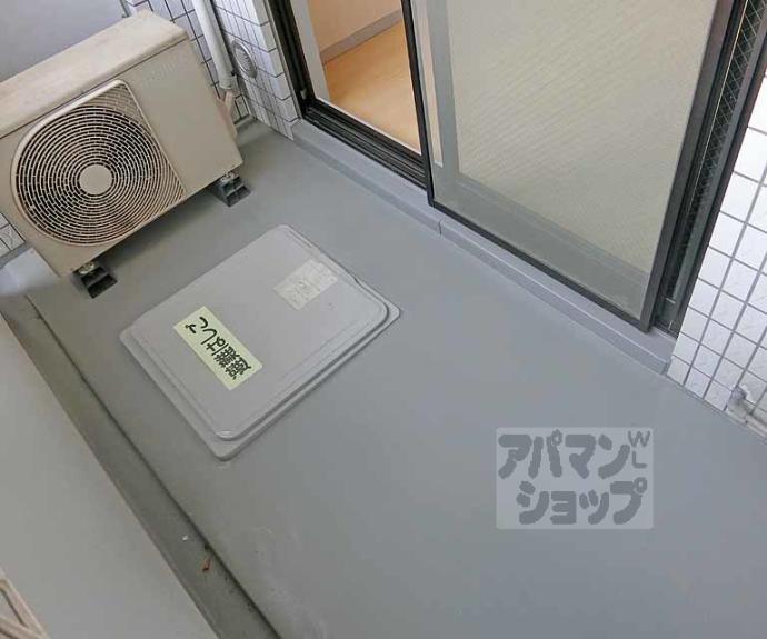 【デ・リード河原町】間取