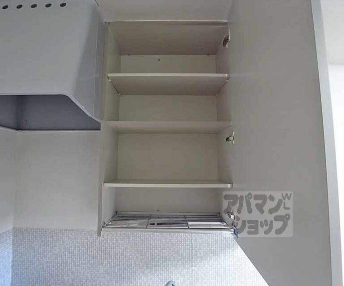 【デ・リード河原町】間取