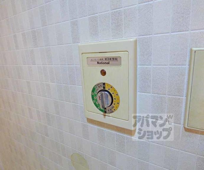 【デ・リード河原町】間取
