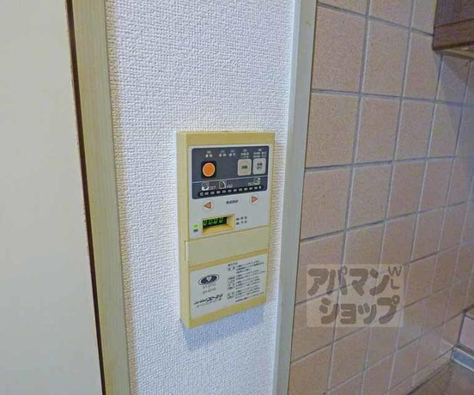 【デ・リード河原町】間取