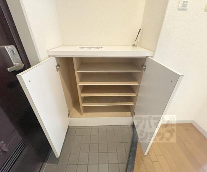 【デ・リード河原町】間取