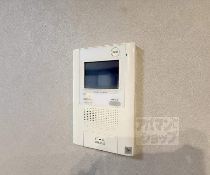 【デ・リード河原町】