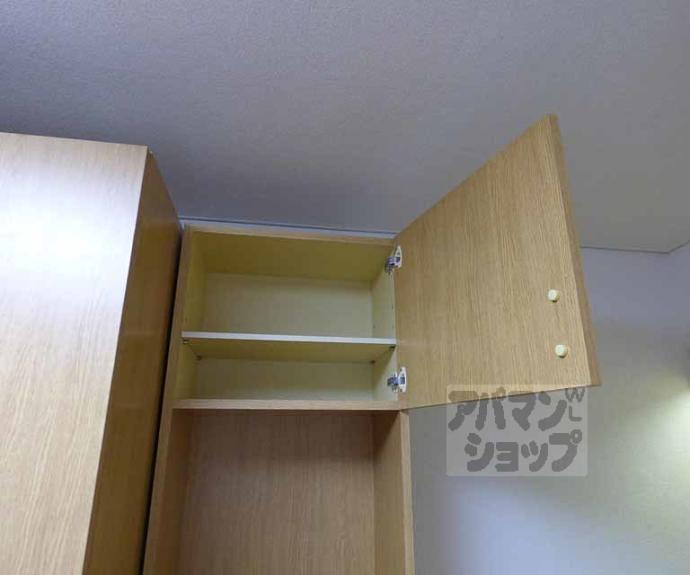 【京善ビル】間取