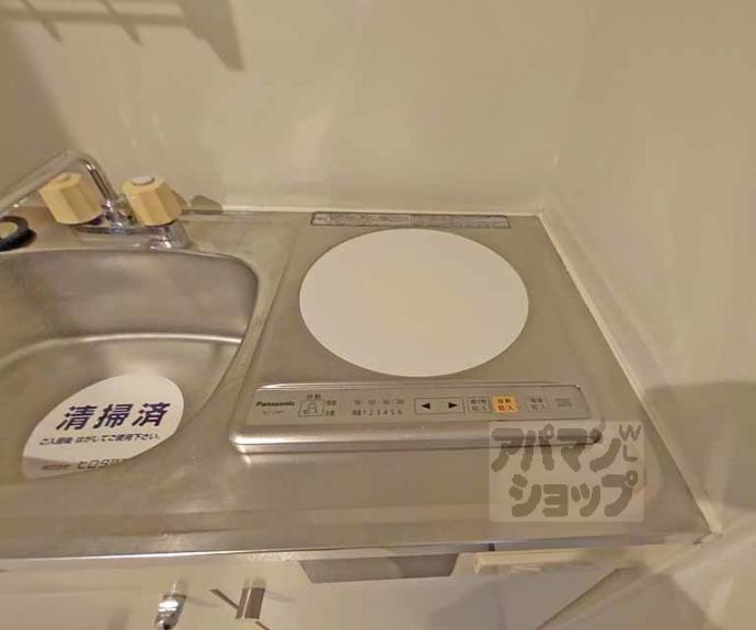 【プチ・シェトワ】間取