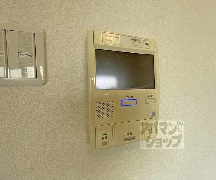 【藤和シティホームズ西洞院】間取