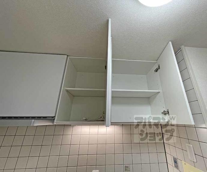 【藤和シティホームズ西洞院】間取