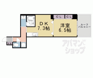 【カーサ高辻】