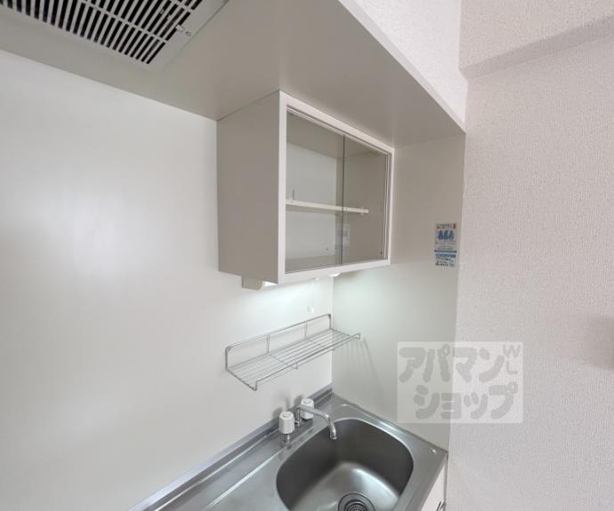 【ライオンズマンション京都三条大宮】間取