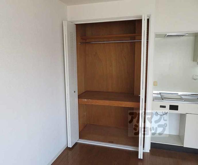 【ライオンズマンション京都三条大宮】間取