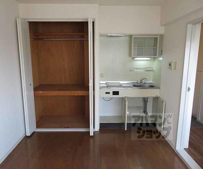 【ライオンズマンション京都三条大宮】間取