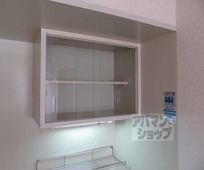 【ライオンズマンション京都三条大宮】間取