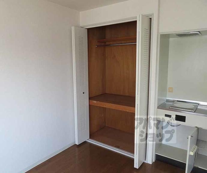 【ライオンズマンション京都三条大宮】間取