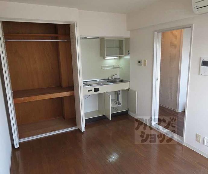 【ライオンズマンション京都三条大宮】間取