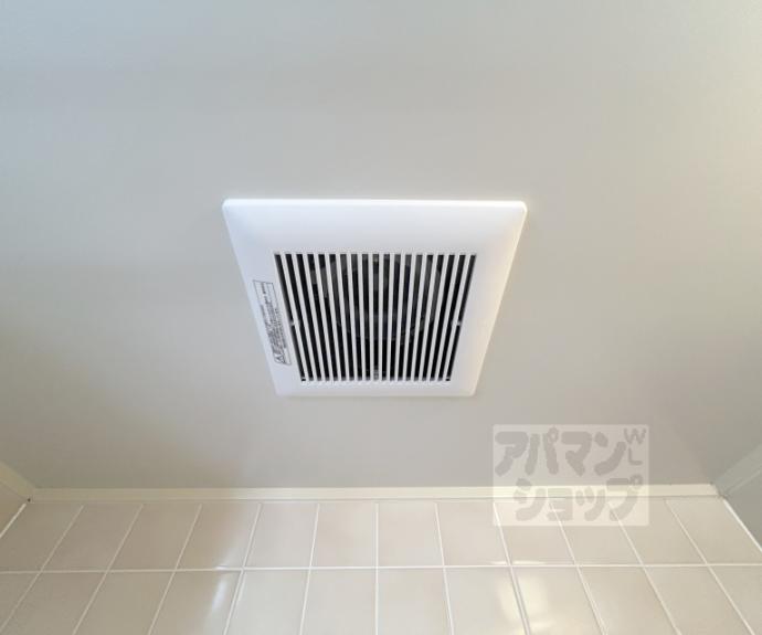 【ライオンズマンション京都三条大宮】間取
